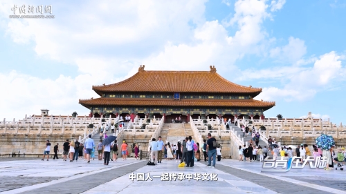 昆曲“票友”郑庭绎：两岸中国人一起传承中华文化